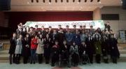 2018 남산이웃사랑 송년예술제(12/8)
