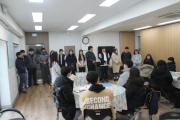 동계 사회복지현장실습 개강식