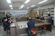 대구남산복지재단 사회복무요원 교육