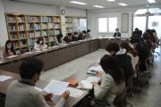 11월 월간회의&장애인식개선교육