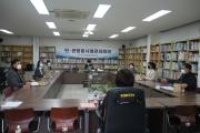 2월 민관합동사례관리회의 실시