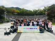 오뚝이교실 나인봇체험(9/29)