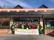 재가어르신 나들이(팔공산 일대)
