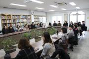 직원해외연수 발표회 & 상조회 회장·총무 이취임식