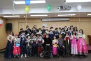 오뚝이교실 설명절 세배(2/1)