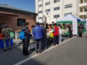 포정동 화재현장 급식지원