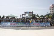 2018 토요학교 하계캠프(7/11~13)