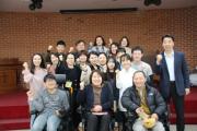 2019년 3월 사회복지현장실습 최종평가(3/29)