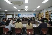 4월 민관합동사례회의