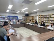5월 민관합동사례회의 실시