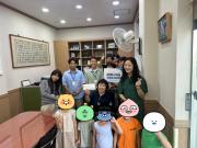 남산교회어린이집 후원금 전달