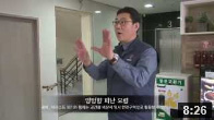 정신보건시설 모의대피훈련동영상