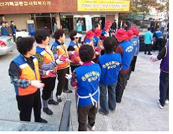(실버넷뉴스) 협의체공동위원장동정-따뜻한 중구 만들기’ 사랑의 연탄 전달2